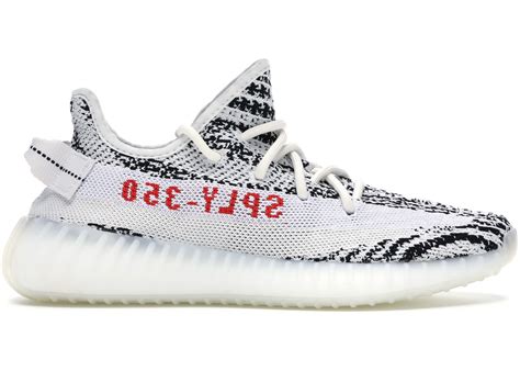 yeezys zebras stockx pictures.